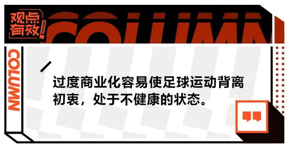 昨天，输球并不是因为法兰克福的战术体系，而是因为拜仁的态度。